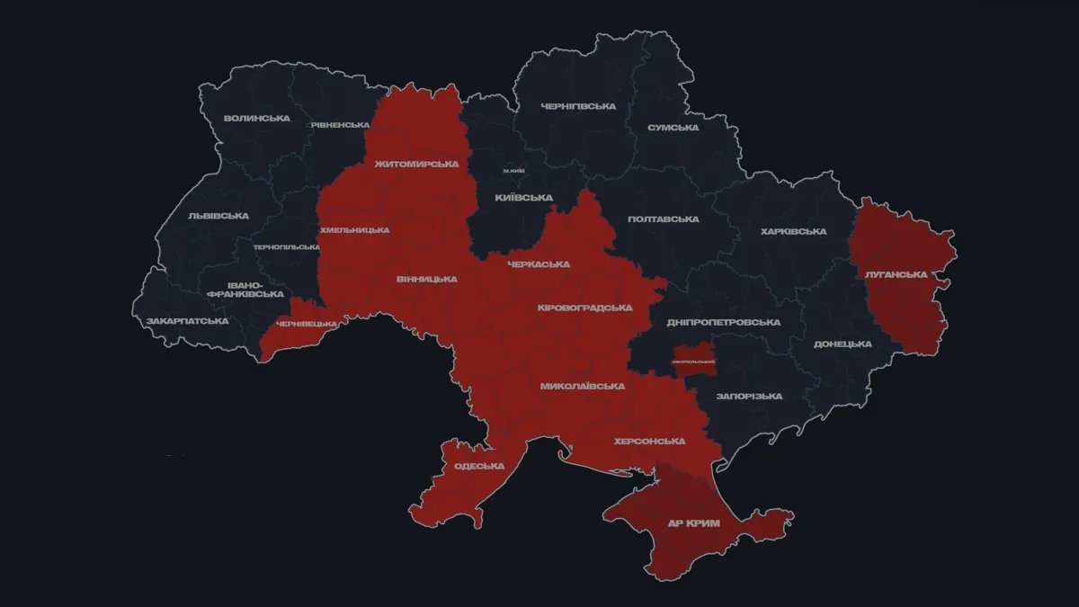 Повітряна тривога: групи ударних безпілотників прямують до західних областей України