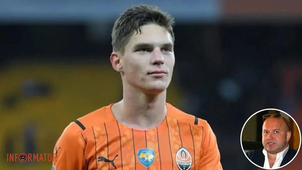 Георгій Судаков Шахтар