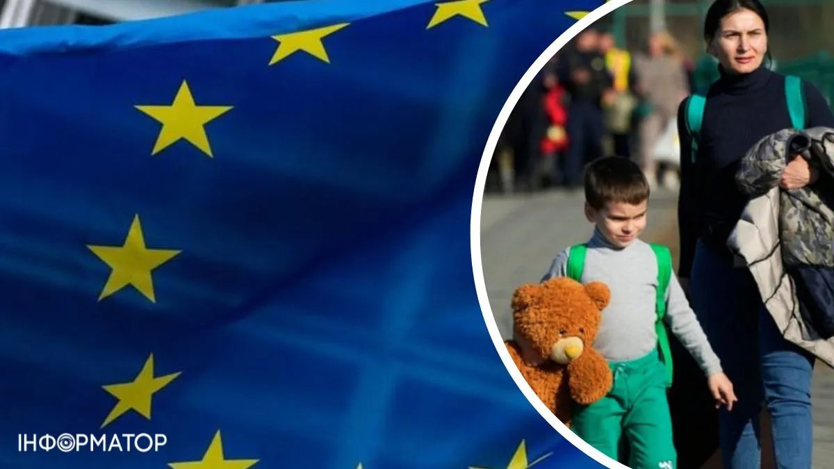 В ЄС хочуть продовжити захист для українських біженців до березня 2025 року