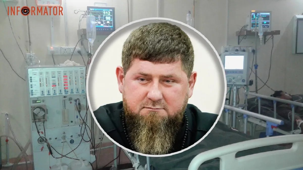 Кадиров