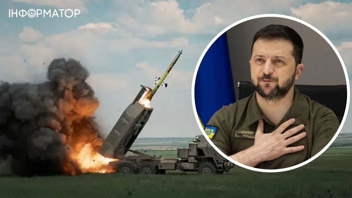 Зеленський анонсував хороші новини щодо постачання Україні ракет ATACMS