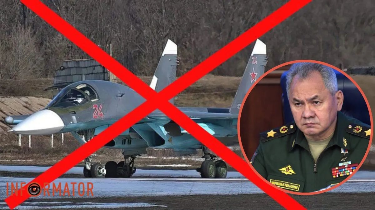 У росії розбився винищувач Су-34: що сталося з пілотами - фото