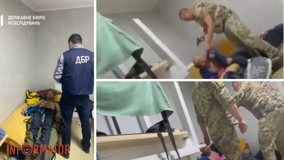 Сім днів морили голодом і били ногами: ДБР затримало двох працівників ТЦК на Львівщині за знущання над чоловіком - відео