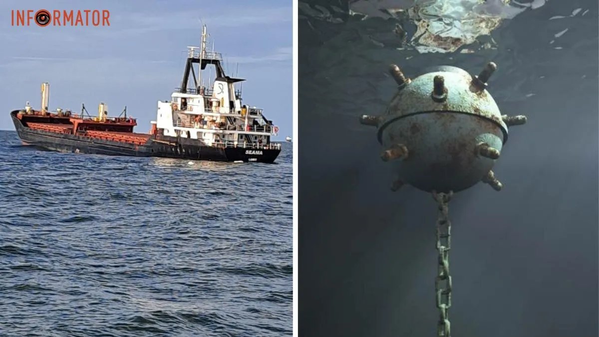У берегов Румынии в Черном море на мине взорвалось грузовое судно - CNN