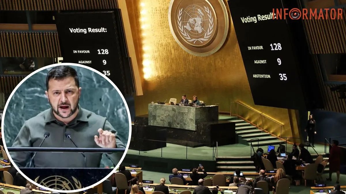 Зеленський в ООН озвучив новий мирний план з усього лиш двух пунктів: яких саме?