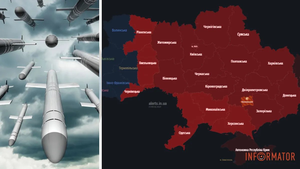 Масштабна повітряна тривога: окупанти запустили по Україні крилаті ракети – лунають перші вибухи