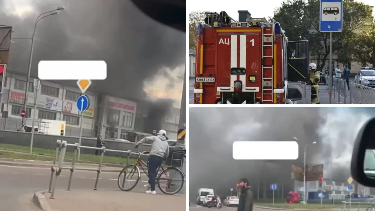 В рф знову потужна пожежа: палає ТЦ у Підмосков’ї – відео