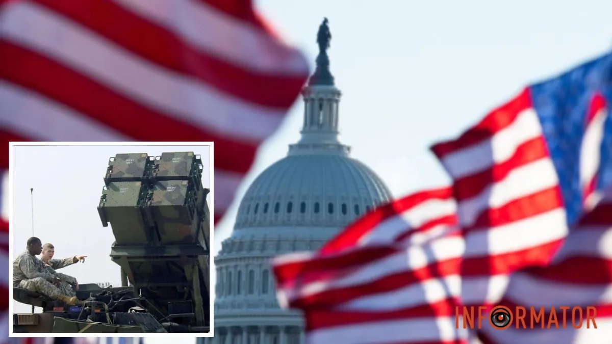 У США три десятки республіканців-депутатів виступили проти надання нової військової допомоги Україні: які тепер прогнози