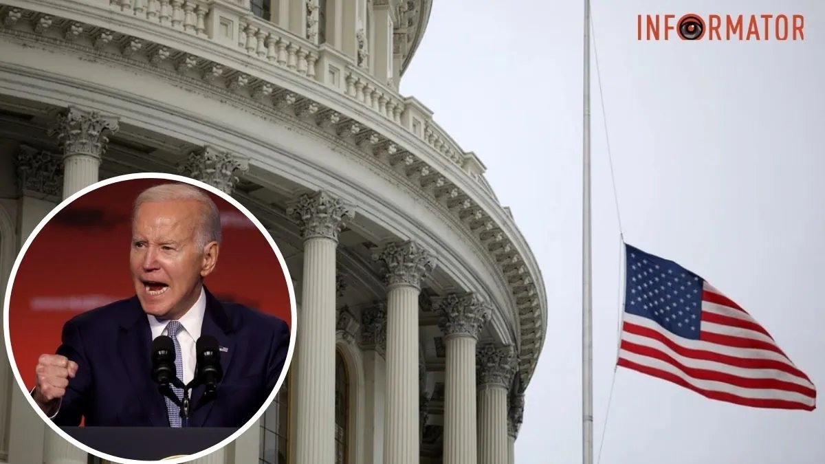 Назвали війну "незрозумілою": в Конгресі США вимагають від Байдена пояснити конкретні цілі виділення допомоги Україні
