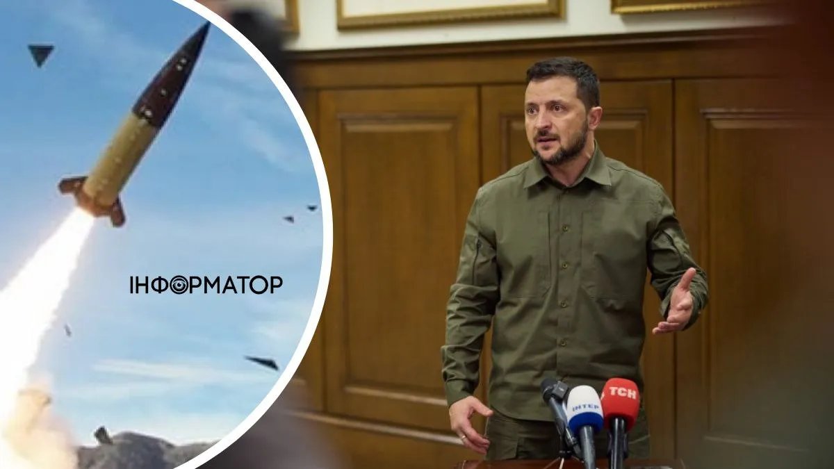 Буде, як із F-16. Зеленський висловився про ситуацію із наданням Україні ракет ATACMS