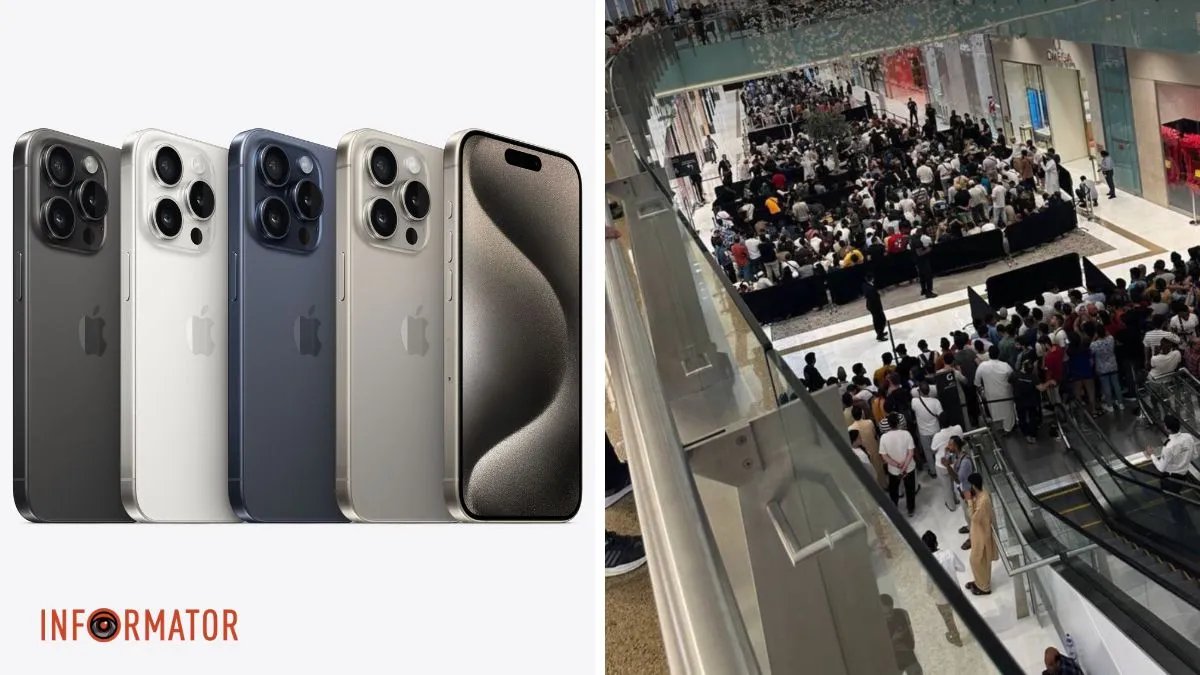 Гігантські черги та навіть бійки: у день старту продажів iPhone 15 фанати Apple влаштували заворушення в ТЦ Дубая - відео