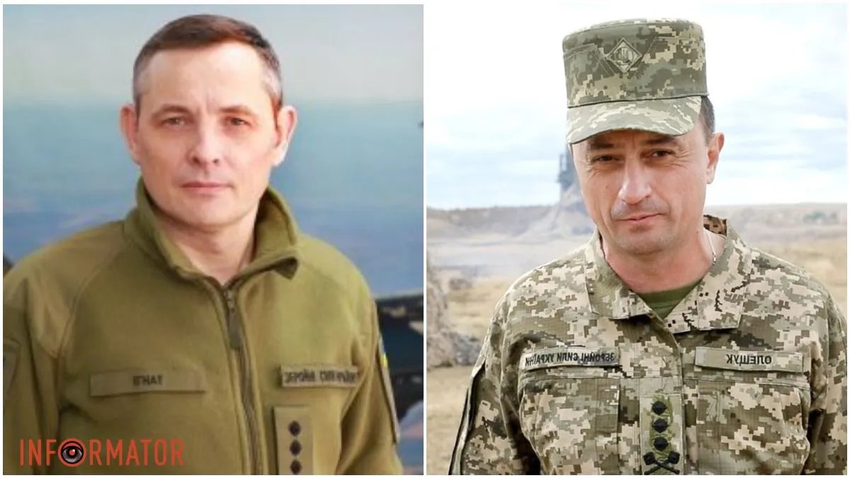 Вибухи у Севастополі: у ЗСУ прокоментували удар по штабу Чорноморського флоту рф