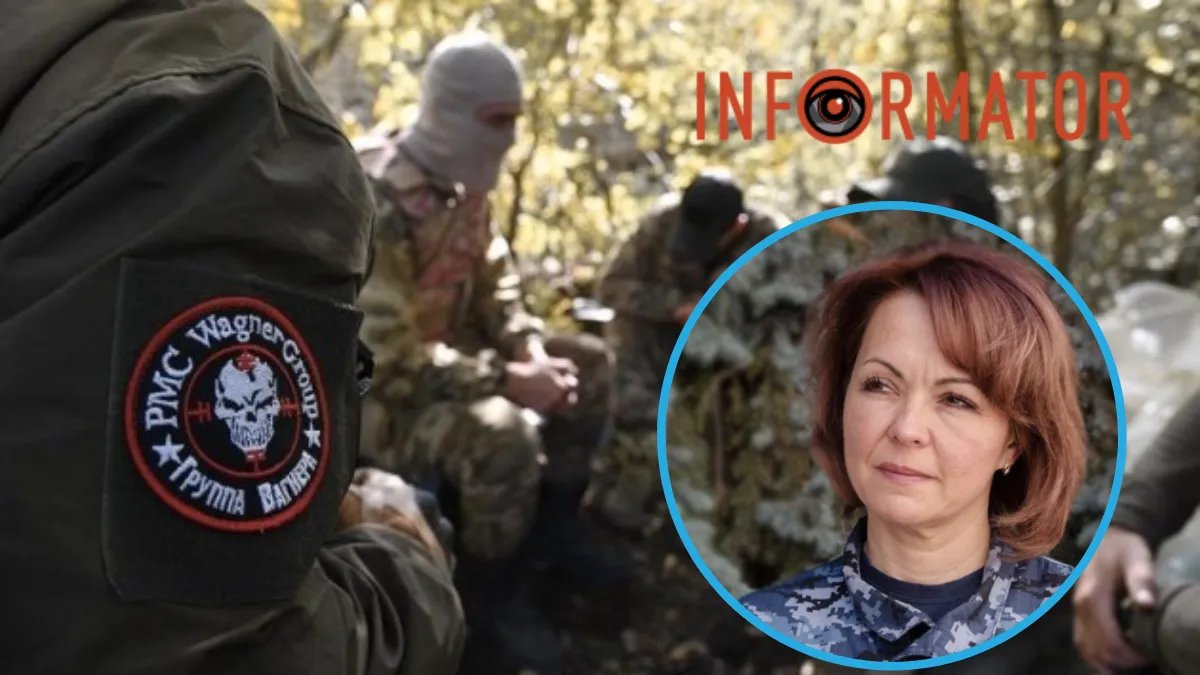 Російські пропагандисти заявили, що вагнерівців вперше після смерті Пригожина перекинули в Україну: що кажуть у ЗСУ