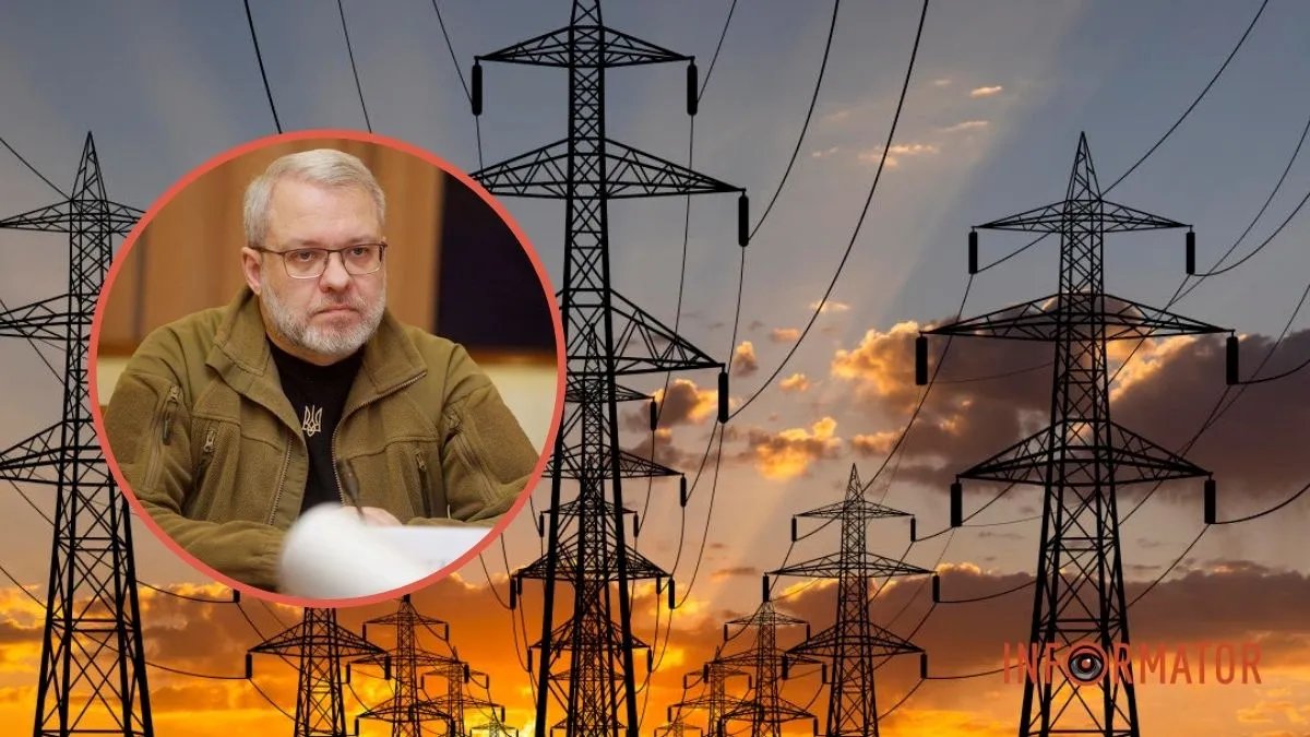 Чи зростуть тарифи на комуналку: міністр енергетики дав офіційну відповідь