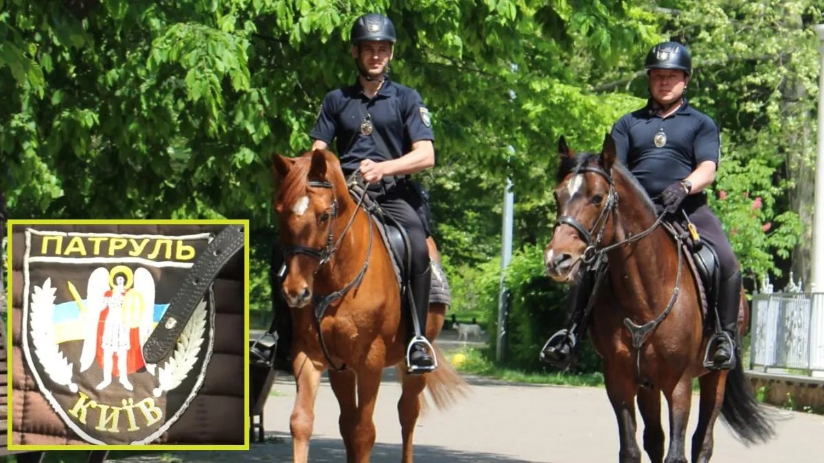 "Від коней ще ніхто не ризикував втікати": кінна поліція розповіла тонкощі своєї роботи