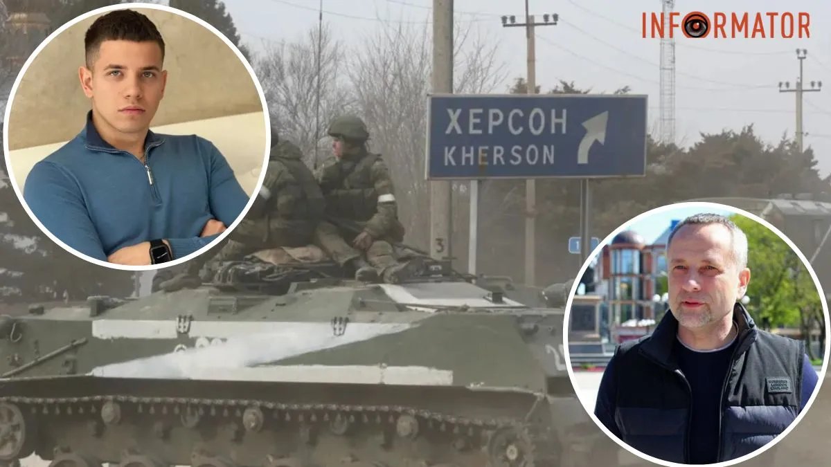 «Он честный и порядочный человек» — сын похищенного россиянами мэра Херсона Игоря Колыхаева рассказал о своём отце