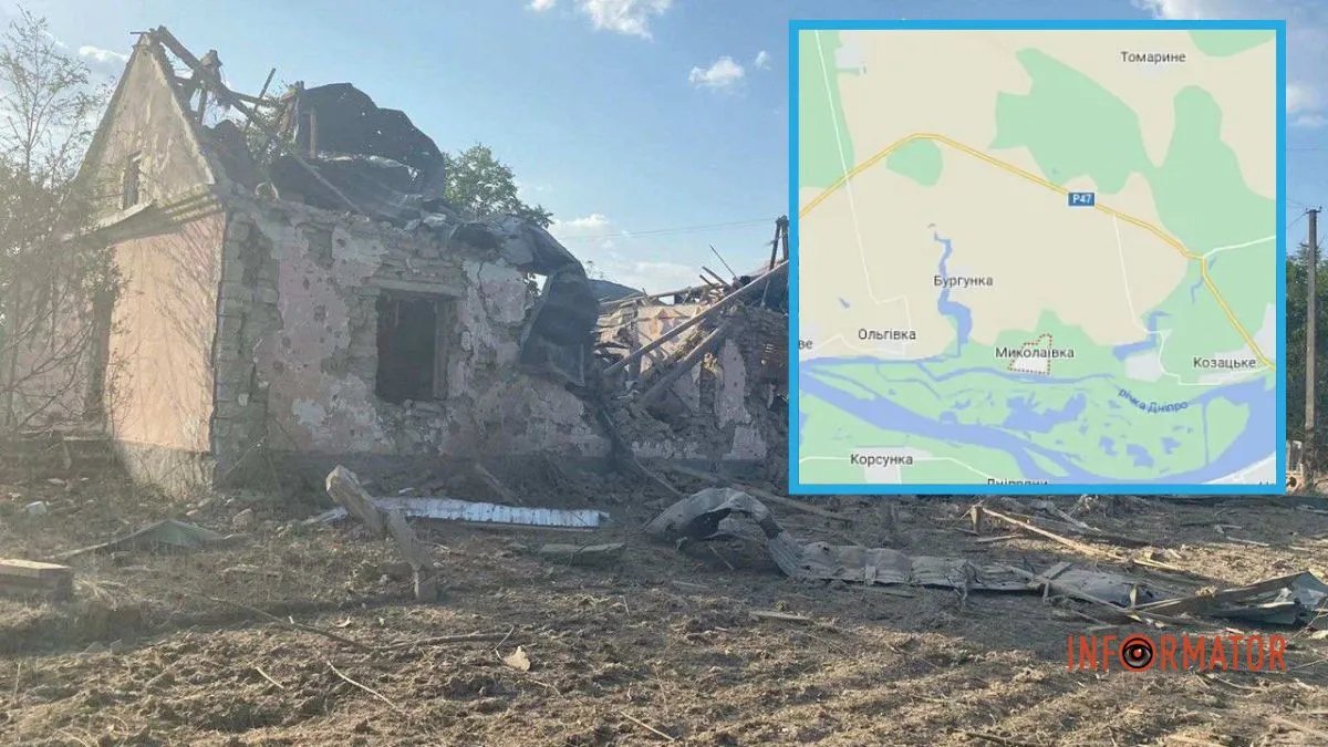 Росіяни атакували Херсонщину: є жертва та поранені, на одного з них вибухівку скинули з дрона