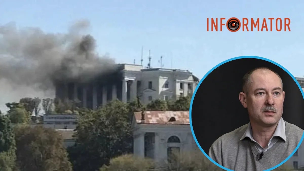 Як ЗСУ вдалося вразити штаб Чорноморського флоту рф у Севастополі: пояснення Жданова