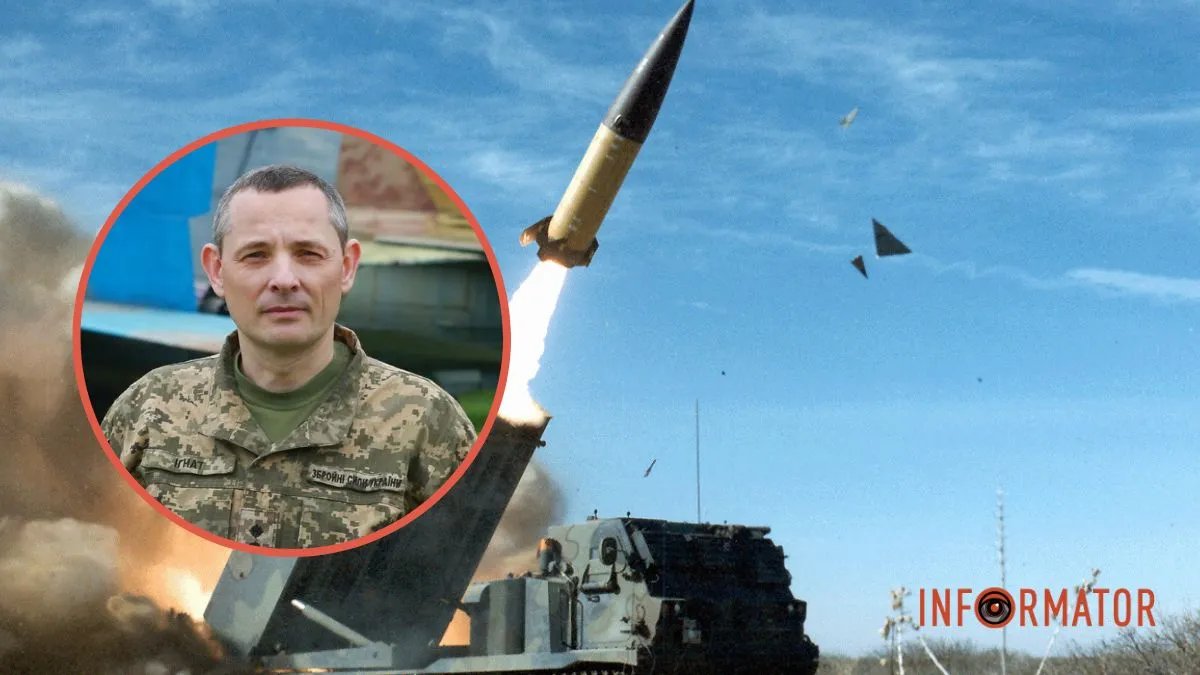 ATACMS буде: Ігнат розповів, як Україна буде застосовувати ці ракети проти росіян