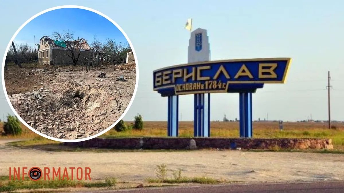 Авіаційний удар росії по Бериславу: пошкоджена лікарня, є загиблі та поранені