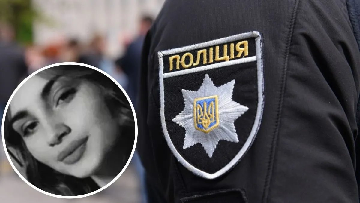 Зґвалтував та вбив 16-річну дівчину: поліція провела затримання за звірство на Дніпропетровщині