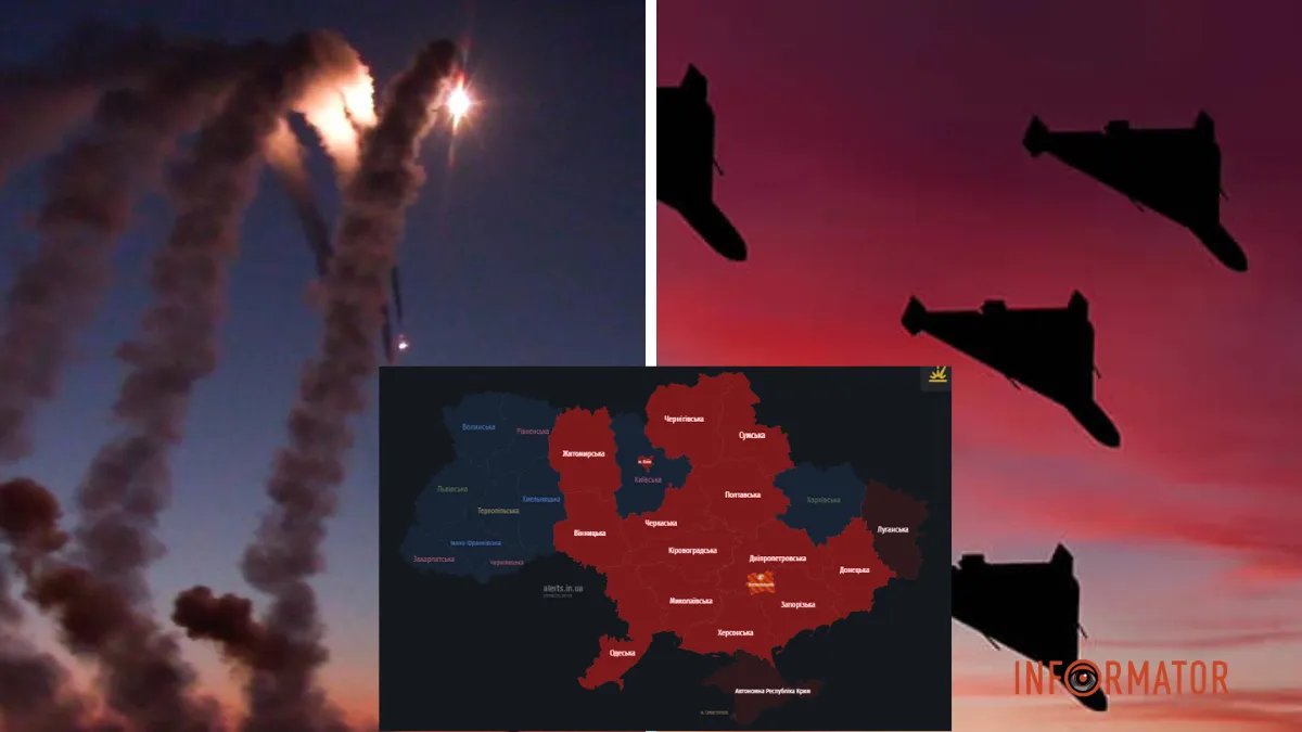 Росіяни запустили "Калібри" та "Шахеди" по Україні: в низці областей лунають вибухи