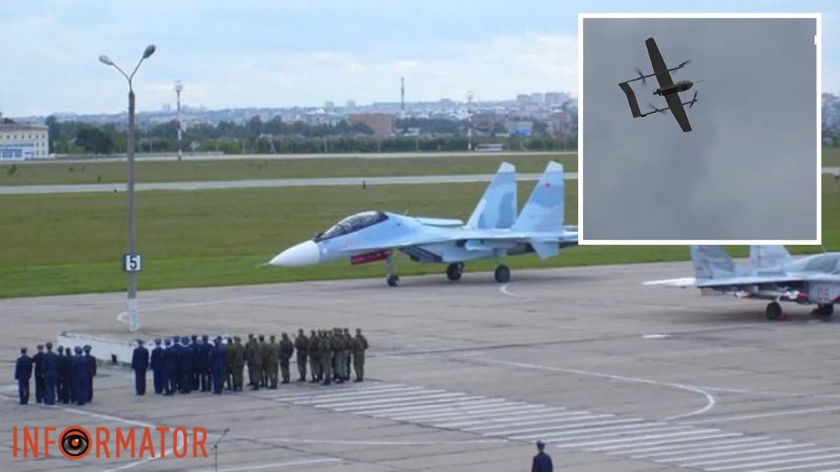 Аеродром під Курськом в рф атакував дрон-пастка, знищено командування авіаполку росіян - джерело в ГУР