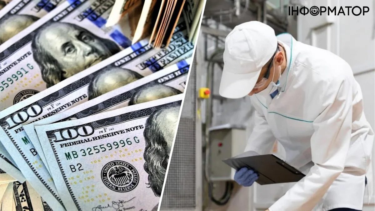 Українські переробні підприємства можуть отримати гранти до 100 тисяч доларів: умови