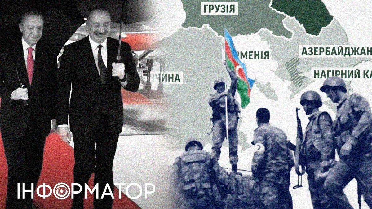 «Открывается окно возможностей»: Эрдоган приехал поздравить Алиева с победой в войне