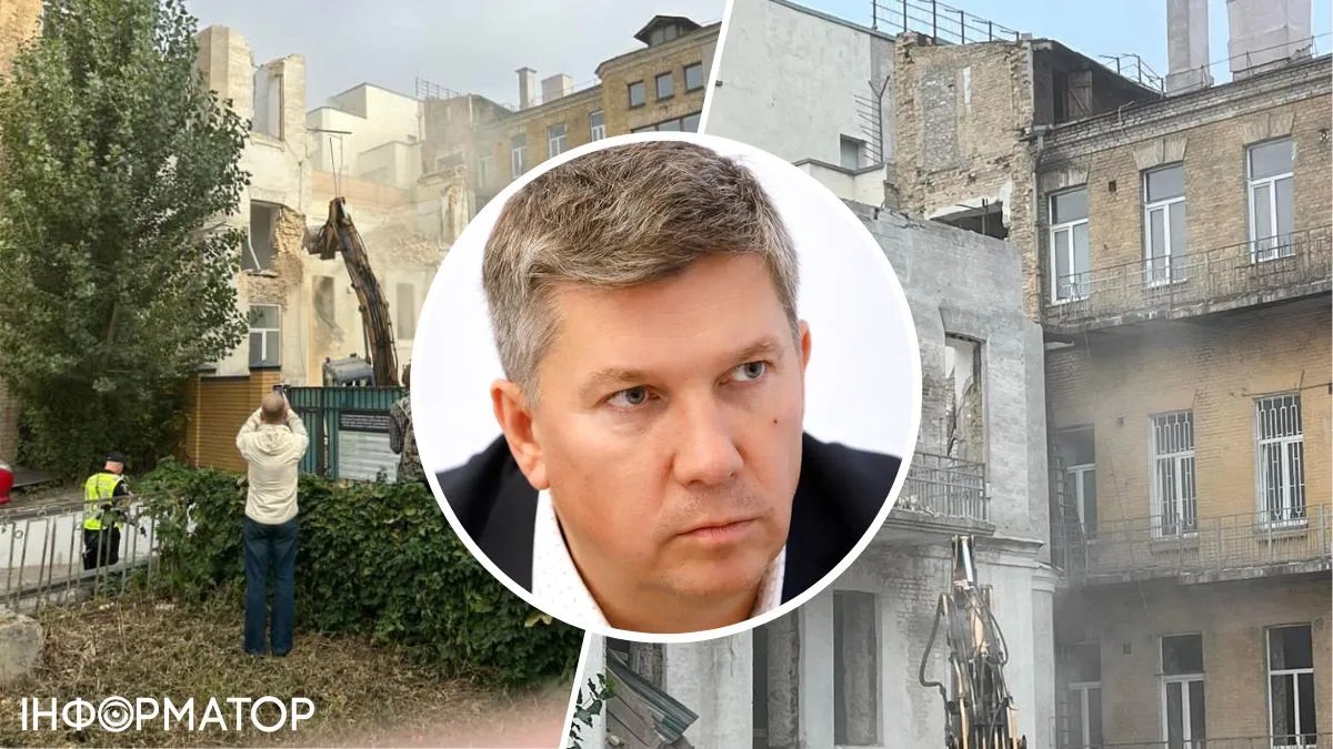 У Кличка знову скандал. Долею історичного будинку в Києві зайнявся Мінкульт