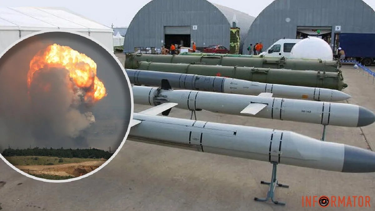 Україна прагне отримати аналоги російських крилатих ракет "Калібр" та Х-101, - Economist