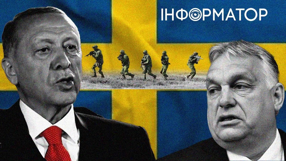 Ердоган та Орбан продовжують шантаж: Туреччина та Угорщина озвучили умови для вступу Швеції до НАТО