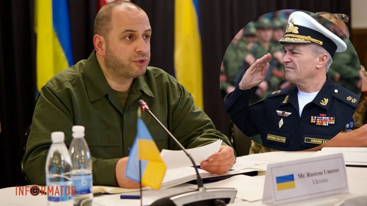 Умєров про адмірала Соколова: Якщо він мертвий, це хороша новина для всіх