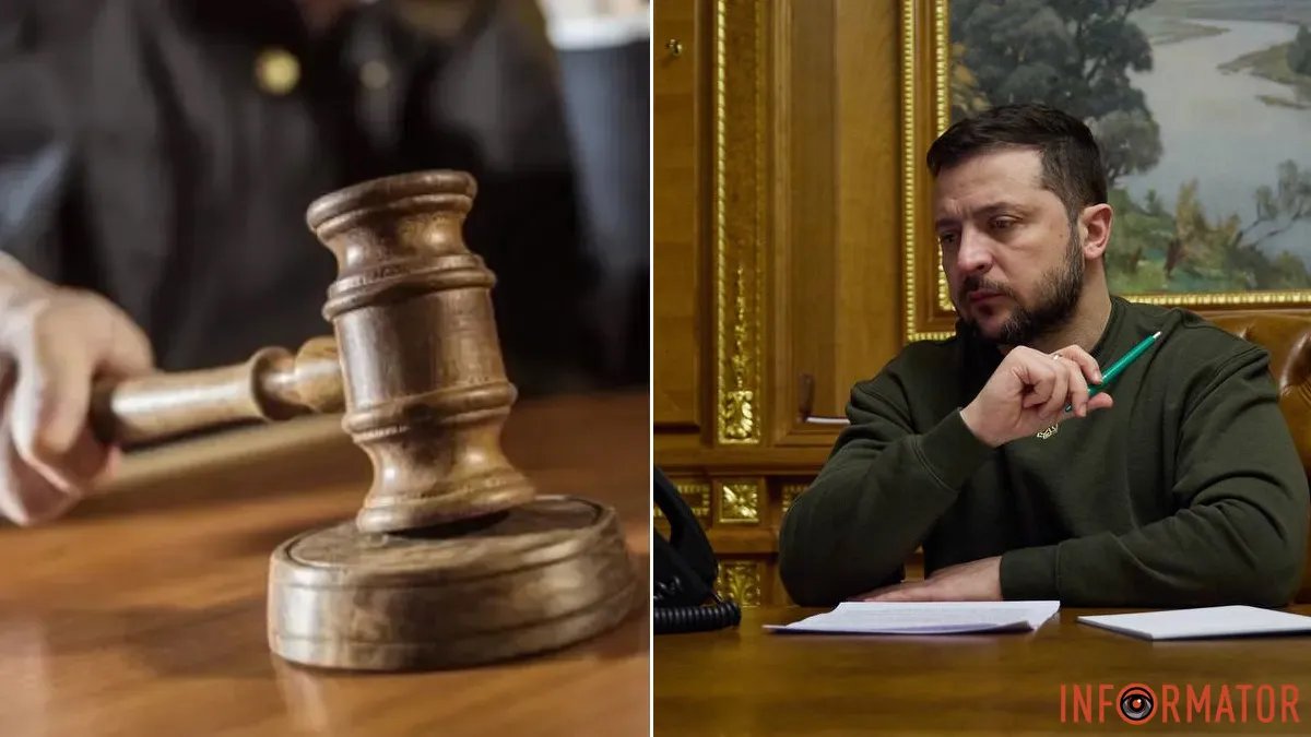 Зеленский подписал закон о новом виде наказания - пробационный надзор: что он предусматривает