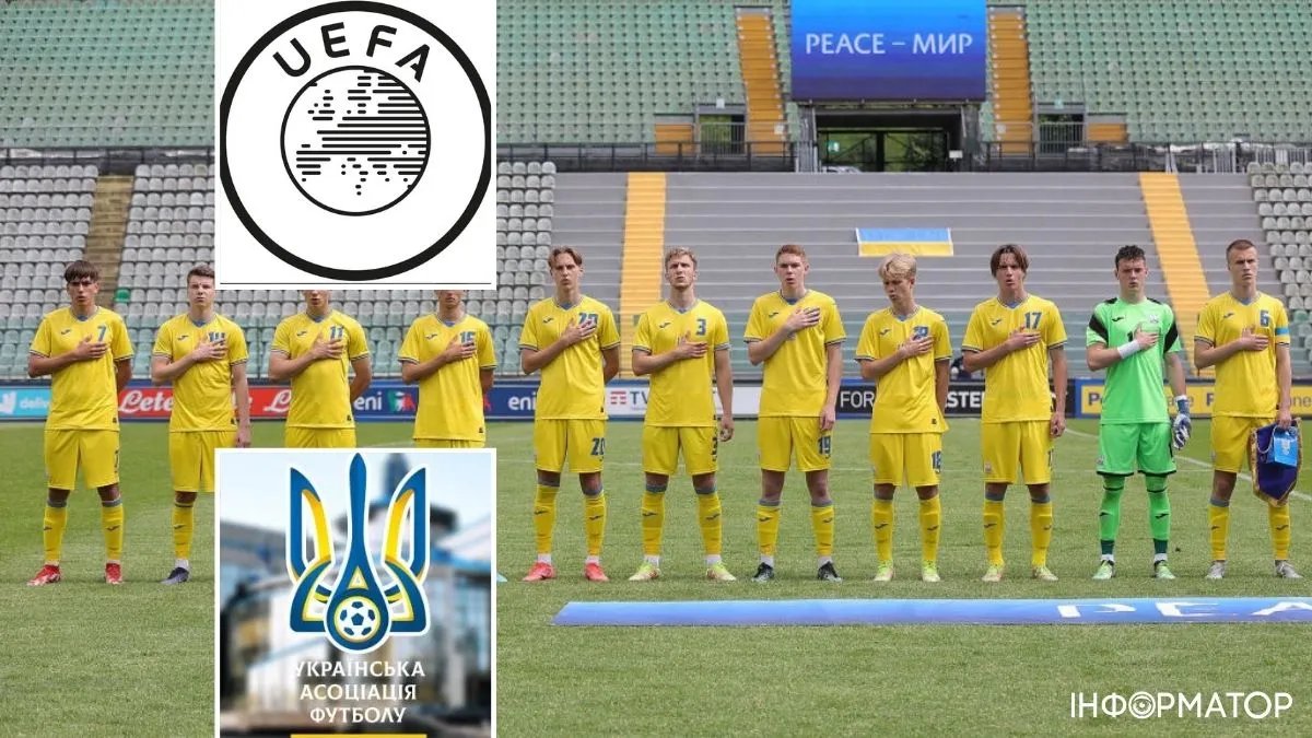 Повернення клубів рф. Рішення UEFA обурило Україну. Яку відповідь готує УАФ?