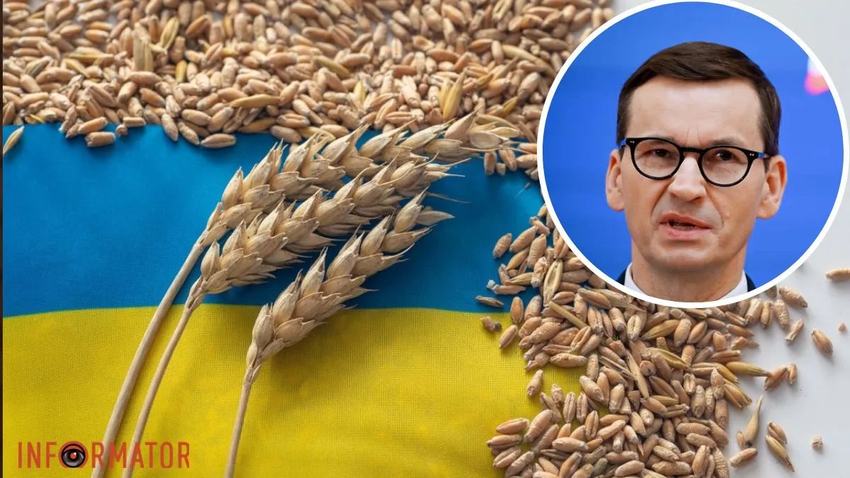 Польша может ввести новое эмбарго на украинскую продукцию — премьер Моравецкий
