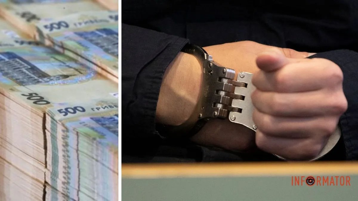 ВАКС обрав запобіжний захід ексначальнику управління Державної міграційної служби Володимиру Вакалюку - деталі