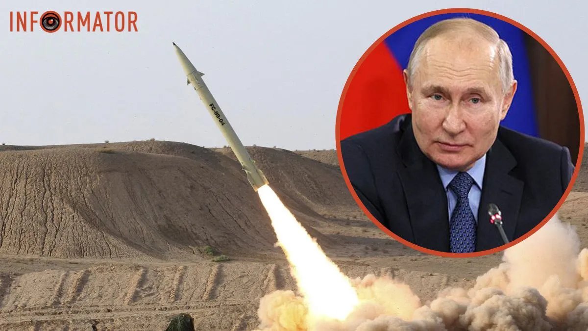 Россия уже в октябре может закупить у Ирана баллистические ракеты с дальностью до 700 км: детали от ISW