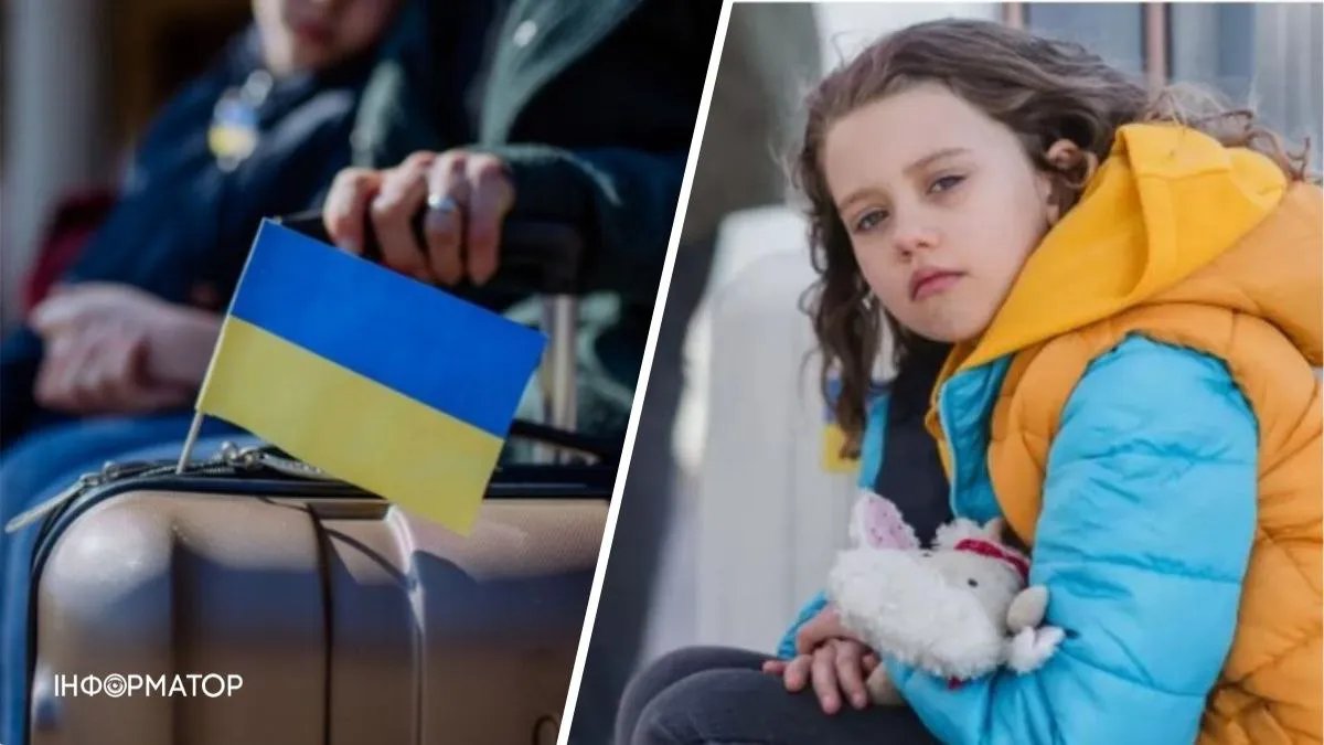 Міграційна служба просить країни Заходу не інтегрувати українців за кордоном: як це пояснюють