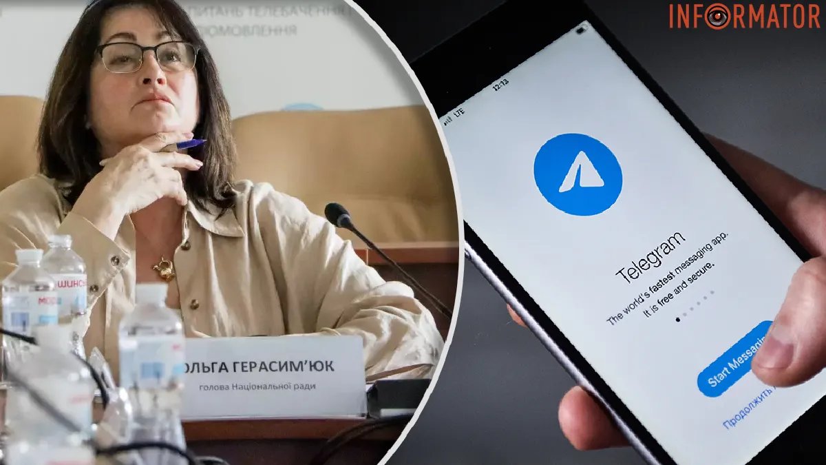 Нацрада розмірковує над способами регулювання Telegram в Україні - для чого це потрібно