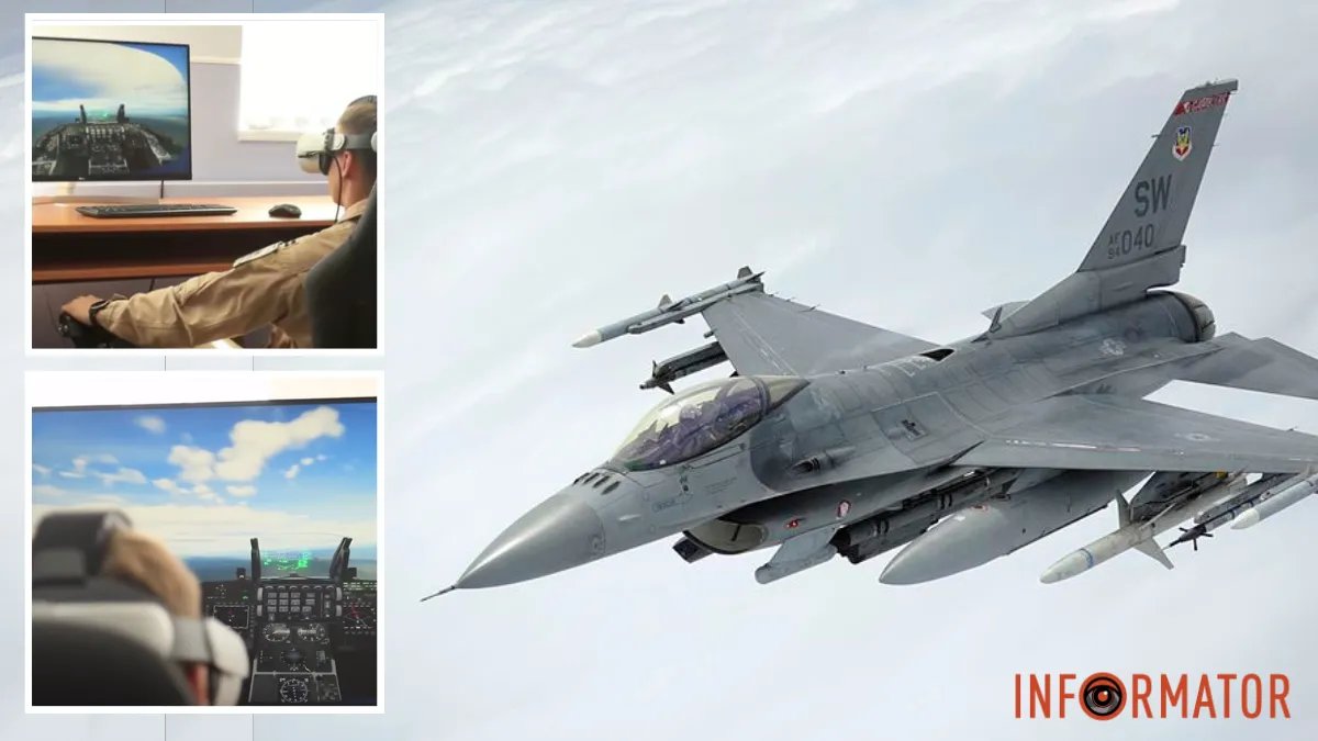 Повітряні сили показали на відео, як українські пілоти "літають" на симуляторах F-16
