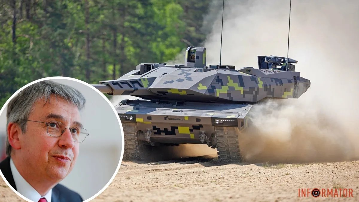 Німеччина офіційно дозволила Rheinmetall створити спільне з Україною оборонне підприємство - подробиці