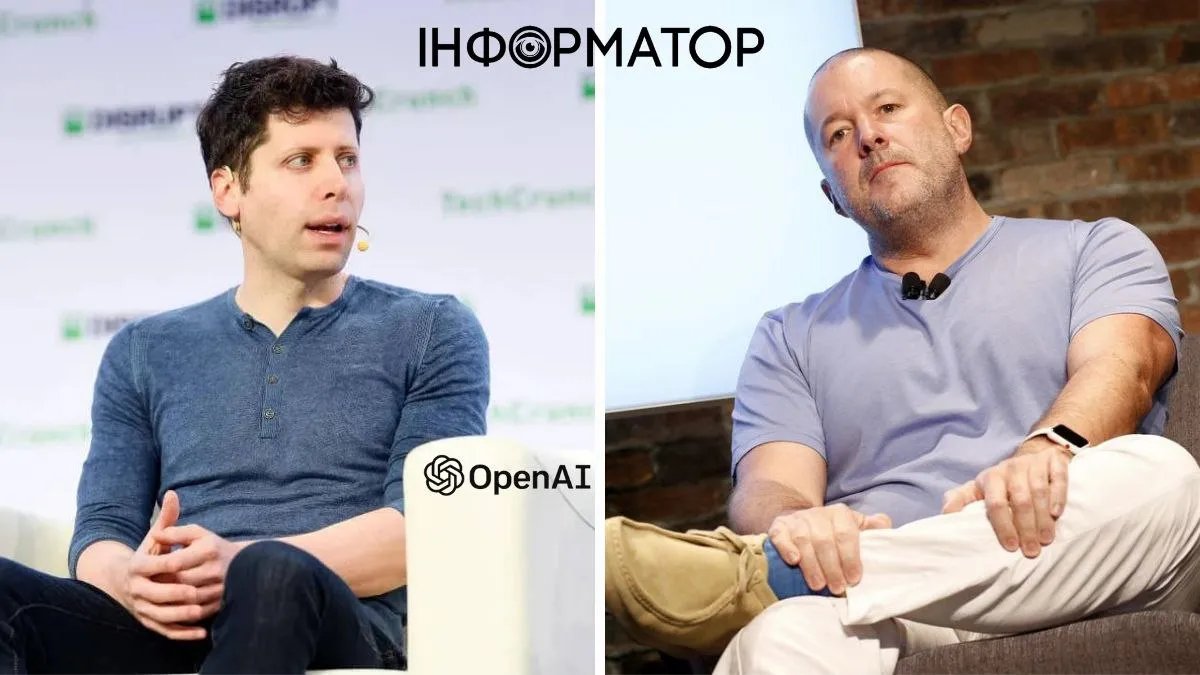 OpenAI та колишній головний дизайнер Apple працюють над розробкою гаджета зі штучним інтелектом: що про це відомо