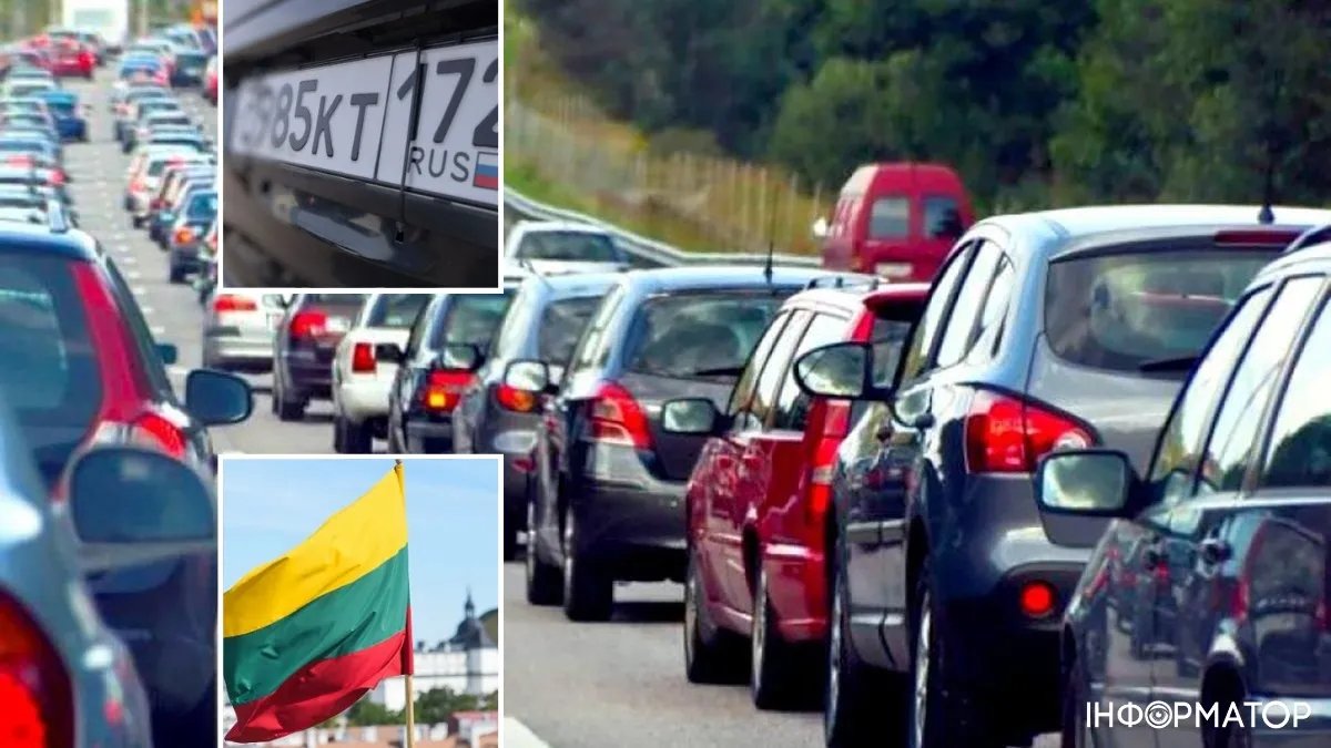Литва вимагає забрати з країни автівки з російськими номерами
