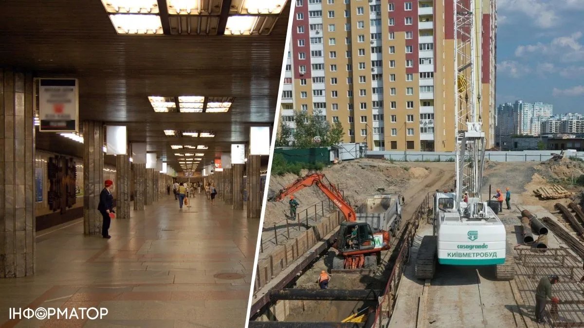 Будівництво метро на Виноградар: відповіді на п'ять запитань, які найбільше цікавлять мешканців Києва