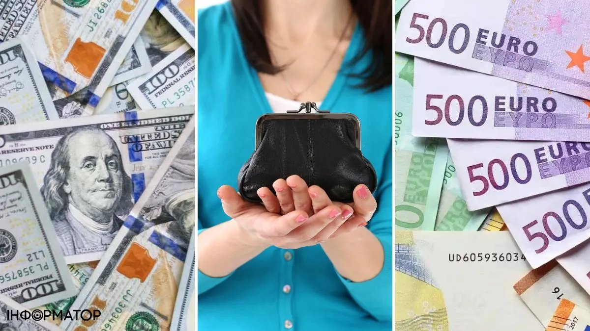 Яким буде курс долара та євро в Україні найближчими днями - прогноз банкіра