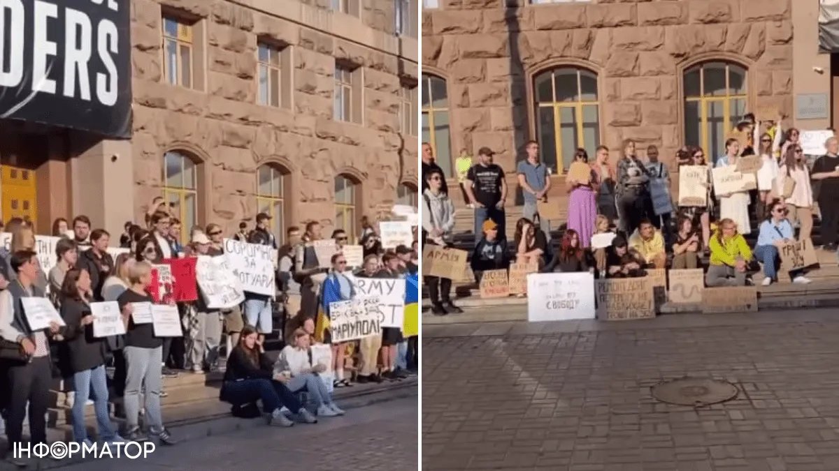 Под КГГА снова собрался митинг: киевляне обращаются с требованиями к Кличко и депутатам – видео