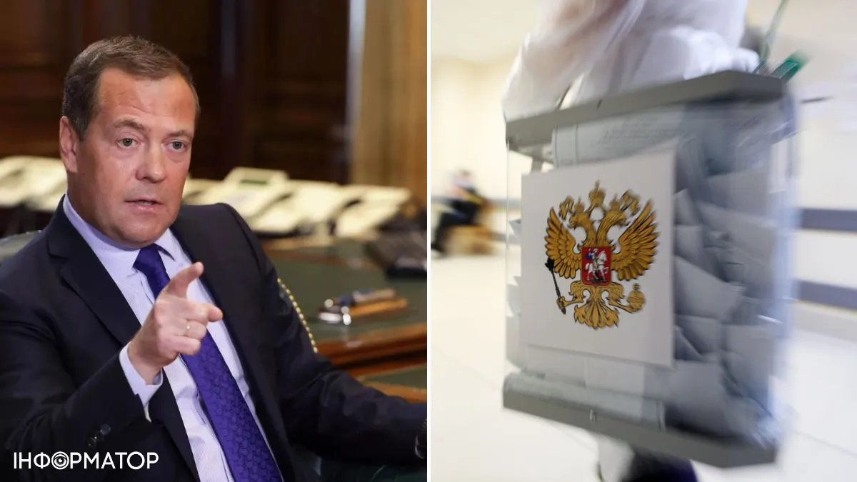 Медведєв знову напідпитку привітав росіян з неіснуючим "святом" окупації українських територій