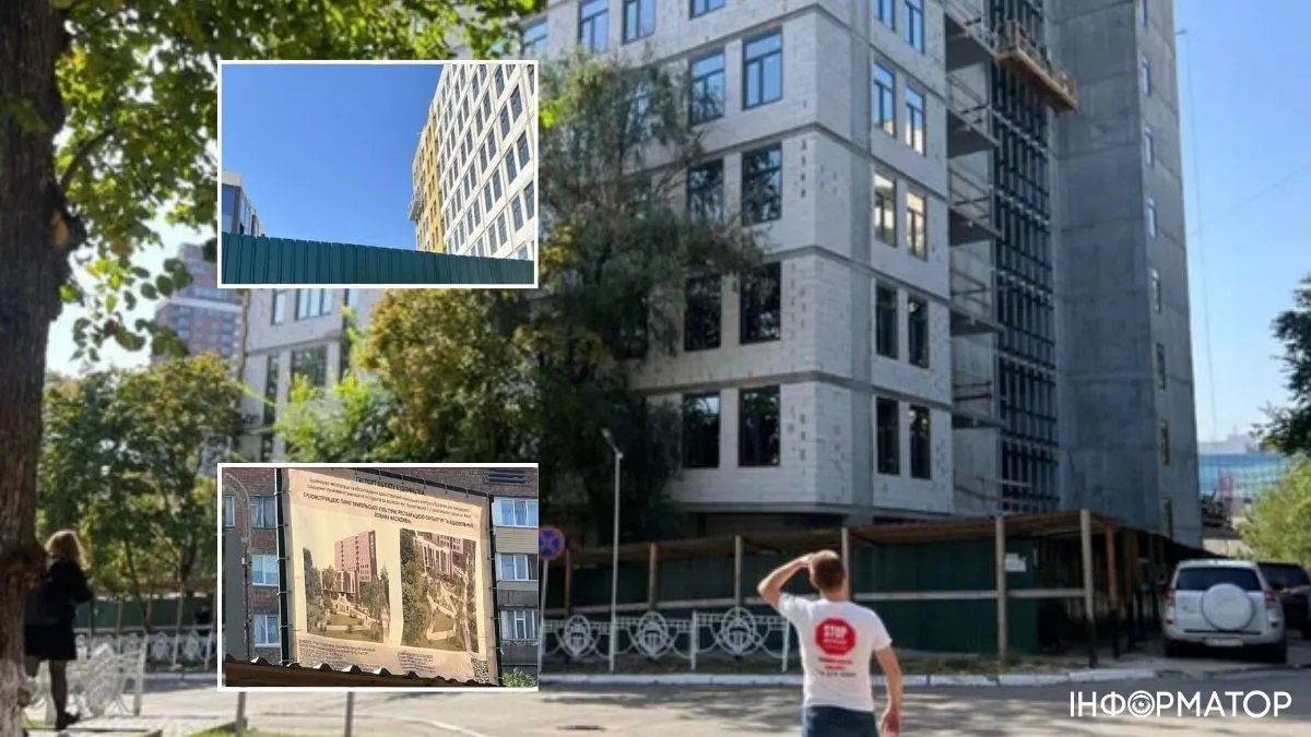 В Киеве, несмотря на запрет горсовета, на территории Трипольского парка возводят многоэтажку