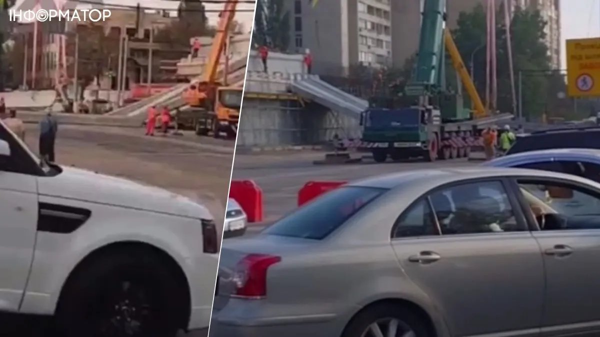 Доремонтировались: в Киеве на Шулявке рухнул мост — фото и видео